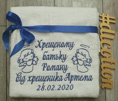 Полотенце з вышивка Львів 