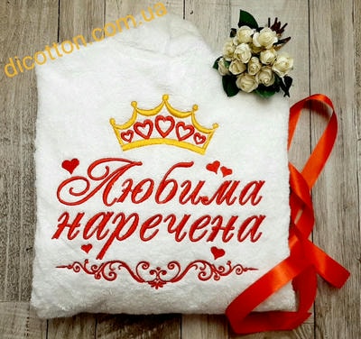 халат с вышивкой одесса