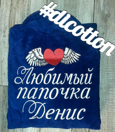 халат с вышивкой харьков